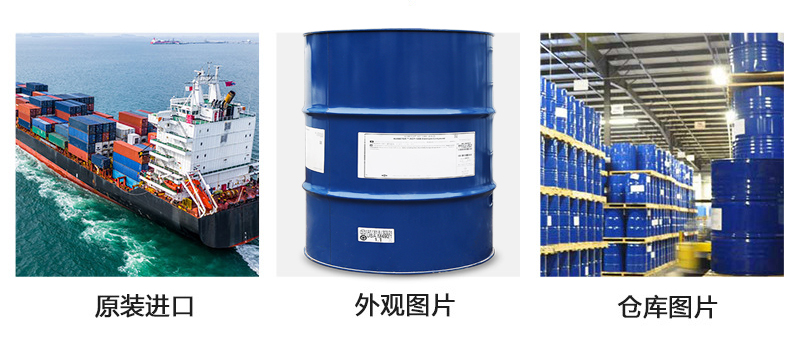 道康宁ACP-1400消泡剂细节图